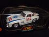 Burago 3015      --    1955 Mercedes 300 SL Mille Miglia    1:18   (rough box)