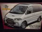 Aoshima 28896     --     Delica Space Gear Super Exceed MiniVan   1:24