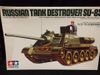 Tamiya 3593     --     Russian Tank Destoyer  SU122   1:35