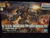 BanDai 017       --     RX-78-01(N) Gundam Local Type (North American Type) E.F.F. Prototype Mobile Suit    1:144