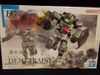 BanDai 5063356     --     Demi Trainer    1:144