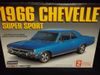 Lindberg 72181     --     1966 Chevelle Super Sport   1:25