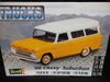 Revell 4409 -- '66 Chevy Suburban 1:25 Revell 4409 -- '66 Chevy Suburban 1:25