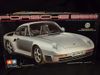Tamiya 2465A -- Porsche 959 1:24 Tamiya 2465A -- Porsche 959 1:24