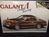 Aoshima 002261 -- Vintage Galant A Super touring A133A 1:24 Aoshima 002261 -- Vintage Galant A Super touring A133A 1:24