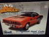 Revell 2087 -- '71 Plymouth Hemi 'Cuda Street Machine 1:24 Revell 2087 -- '71 Plymouth Hemi 'Cuda Street Machine 1:24