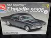 AMT 6052 -- 1967 Chevelle SS396 1:25 AMT 6052 -- 1967 Chevelle SS396 1:25