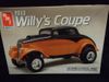 AMT 6570 -- 1933 Willy's Coupe 1:25 AMT 6570 -- 1933 Willy's Coupe 1:25