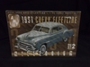 AMT 30264 1951 chevy fleetline  1/25