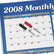 AAGA1152 Vertical/Horizontal Erasable Wall Planner, 48" x 32", 2013 By AT-A-GLANCE