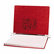 ACC54079 Pressboard Hanging Data Binder, 14-7/8 x 11, Executive Red By ACCO BRANDS, INC.