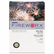 CASMP2207CY FIREWORX Colored Paper, 20lb, 11 x 17, Crackling Canary, 500 Sheets/Ream By CASCADES