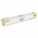 CNM2804B003AA 2804B003AA (GPR-33) Toner, 52,000 Page-Yield, Yellow By CANON USA, INC.