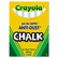 CYO501402 Nontoxic Anti-Dust Chalk, White, 12 Sticks/Box By BINNEY & SMITH / CRAYOLA