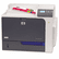HEWCC490A Color LaserJet Enterprise CP4025DN Laser Printer By HEWLETT PACKARD COMPANY