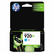 HEWCD972AN CD972AN (HP 920XL) High-Yield Ink, 700 Page-Yield, Cyan By HEWLETT PACKARD SUPPLIES