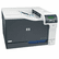 HEWCE711A Color LaserJet Professional CP5225n Laser Printer By HEWLETT PACKARD
