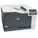 HEWCE712A Color LaserJet Professional CP5225dn Laser Printer By HEWLETT PACKARD HARDWARE