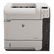 HEWCE994A LaserJet Enterprise 600 M603n Laser Printer By HEWLETT PACKARD COMPANY