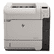 HEWCE996A LaserJet Enterprise M603xh Laser Printer By HEWLETT PACKARD