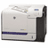 HEWCF081A Color LaserJet Enterprise M551n Laser Printer By HEWLETT PACKARD