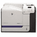 HEWCF082A LaserJet Enterprise 500 Color M551dn Laser Printer By HEWLETT PACKARD COMPANY