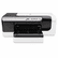 HEWCQ514A Officejet Pro 8000 Enterprise Inkjet Printer By HEWLETT PACKARD