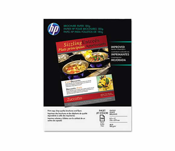 HEWQ1987A Inkjet Brochure/Flyer Paper, 98 Brightness, 48lb, 8-1/2 x 11, White, 150/Pack By HEWLETT PACKARD COMPANY