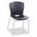 HONCL414PCE11C Accomplish Chairs, 18 x 17-1/4 x 26-5/8, Lava, 4/Carton By HON COMPANY