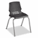 HONH101611Y Proficiency Student Shell Chair, 16" Seat Height, Lava Shell, 4/Carton By HON COMPANY