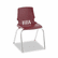 HONH101665Y Proficiency Student Shell Chair, 16" Seat Height, Garnet Shell, 4/Carton By HON COMPANY
