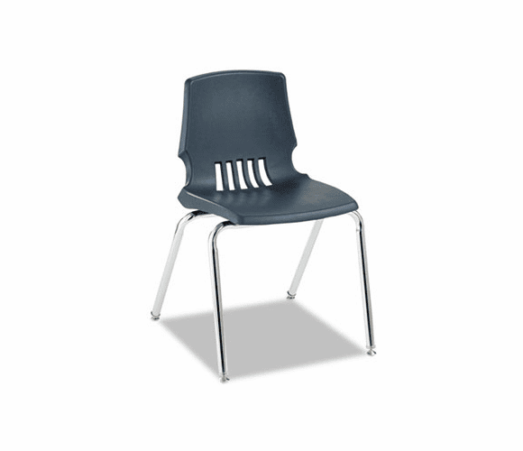 HONH1018LAY Proficiency Student Shell Chair, 18" Seat Height, Lava Shell, 4/Carton By HON COMPANY