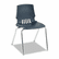 HONH1018LAY Proficiency Student Shell Chair, 18" Seat Height, Lava Shell, 4/Carton By HON COMPANY