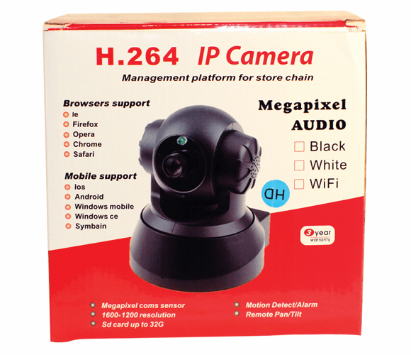IP-H264 WIRELESS PAN AND TILT IP CAMERA By Armor