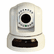 IP-H264 WIRELESS PAN AND TILT IP CAMERA By Armor