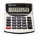 IVR15925 15925 Portable Minidesk Calculator, 8-Digit LCD By INNOVERA