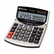 IVR15966 15966 Compact Desktop Calculator, 12-Digit LCD By INNOVERA