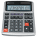 IVR15971 15971 Large Digit Commercial Calculator, 12-Digit LCD, Dual Power, Silver By INNOVERA