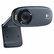 LOG960000585 HD C310 Portable Webcam, 5MP, Black By LOGITECH, INC.