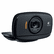 LOG960000593 HD C510 Portable Webcam, 8MP, Black By LOGITECH, INC.