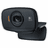 LOG960000715 Webcam C525,720P HD, 8MP, Black/Silver By LOGITECH, INC.