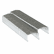 SWI35665 S8 Arched Crown Staples, 1/4 Inch Leg Length, 5,000/Box By ACCO BRANDS, INC.