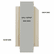 WDS-311 Through-The-Wall Locking Drop Box By Protex Safe Company