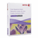 XER3R11540 Digital Color Xpressions Paper, 98 Brightness, 24lb, 8-1/2x11, WE, 500 Shts/Rm By XEROX CORP.
