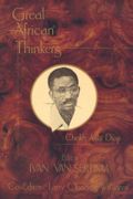 GREAT AFRICAN THINKERS