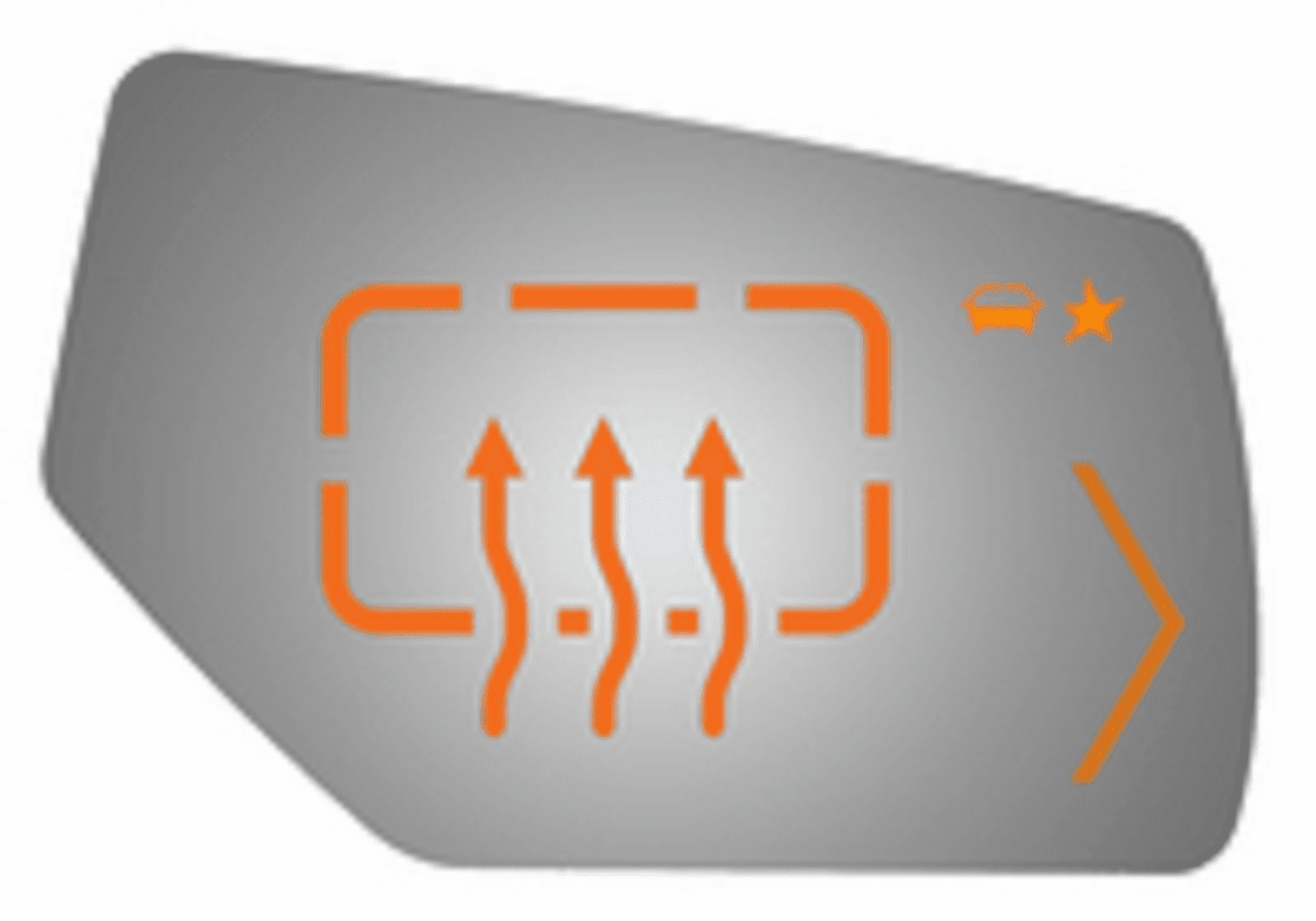 Chevrolet Suburban 2015 Passenger Side Heated Mirror Glass Signal