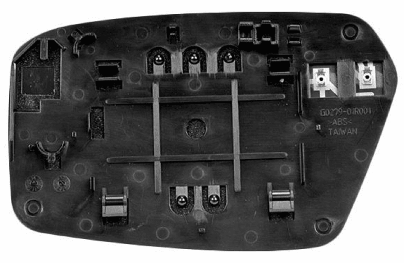 Ford Fusion 2006 Passenger Side Mirror Glass