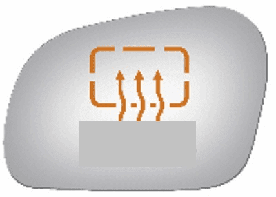 Lincoln continental 1995 Driver side Mirror Glass Heated Backing Plate