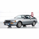 DIY Driver Quarter Glass Toyota Corolla Sedan 80-83