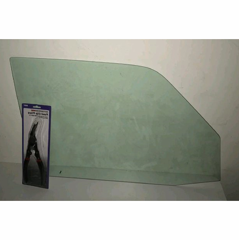 DIY Front Door Glass Passenger Side Mercedes Benz 350SDL 1990 1991